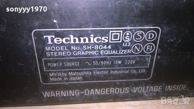 ПОРЪЧАН-technics sh-8044 equalizer-made in japan-внос italy, снимка 10 - Ресийвъри, усилватели, смесителни пултове - 25847116