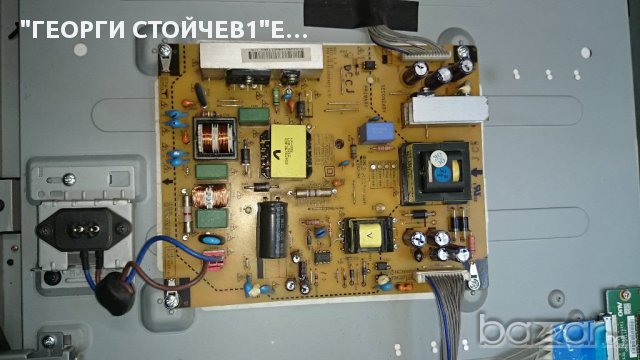 LG 32CS460 СЪС СЧУПЕН ПАНЕЛ, снимка 2 - Части и Платки - 12063481