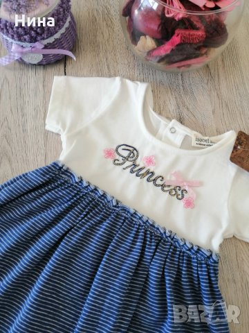 Рокля Princess, снимка 2 - Бебешки рокли - 25256917