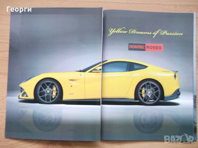 Книги списания брошури автокаталози за Novitec Ferrari 812 FF 458 43, снимка 8 - Други ценни предмети - 24986815