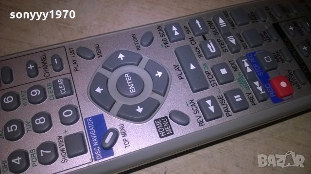pioneer vxx2910 hdd dvd recorder remote control-внос швеция, снимка 9 - Дистанционни - 25518365