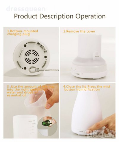 2023 Изпарител за етерични масла - Дифузер, снимка 10 - Други стоки за дома - 24815144