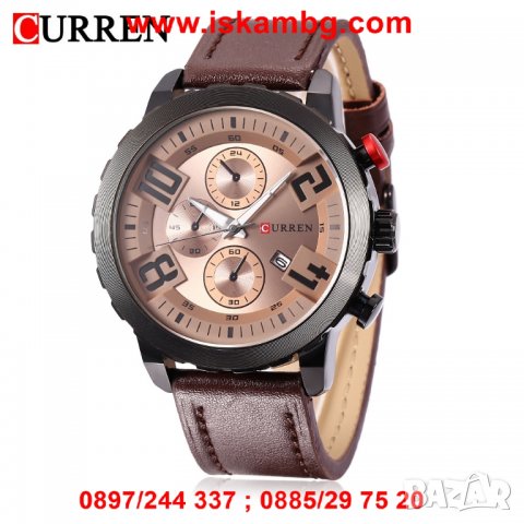 Мъжки часовник Curren 8193, снимка 9 - Мъжки - 26176817