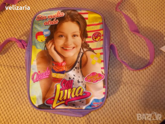   Чанта Сой Луна, снимка 1