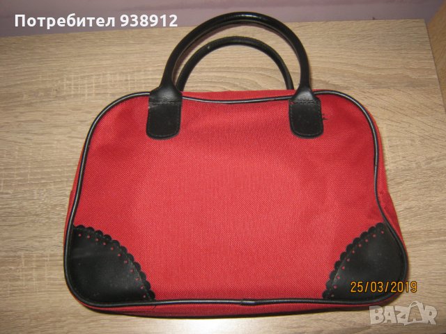 Чанта АVON, снимка 3 - Чанти - 11331948