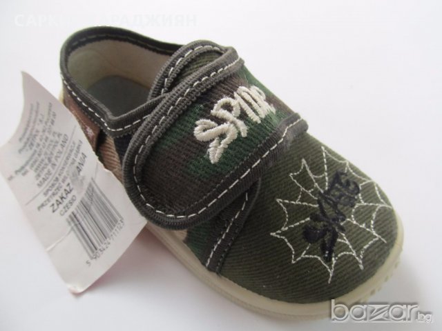 Пантофи Зетпол за момчета, снимка 1 - Бебешки обувки - 15776049
