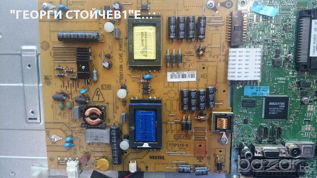 32HXC01 С ДЕФЕКТЕН ПАНЕЛ, снимка 5 - Части и Платки - 14170542