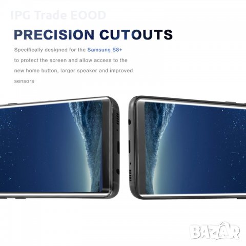 Samsung Galaxy S8 Plus стъклен протектор цял , снимка 2 - Фолия, протектори - 23819371