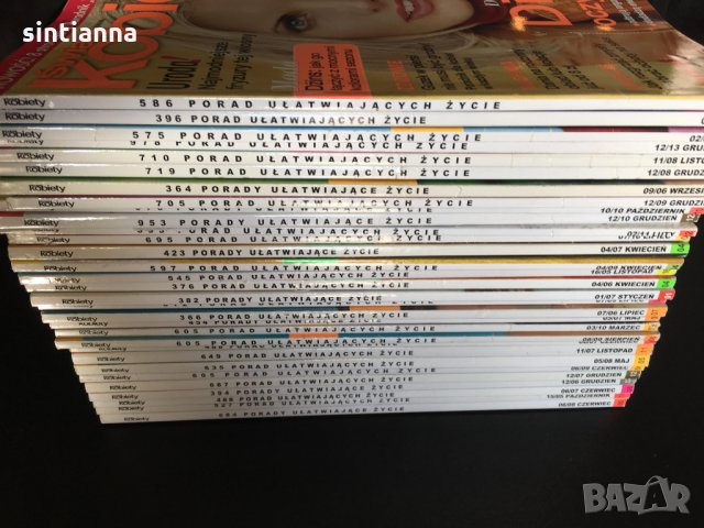 Списания на полски език, снимка 2 - Списания и комикси - 24912468