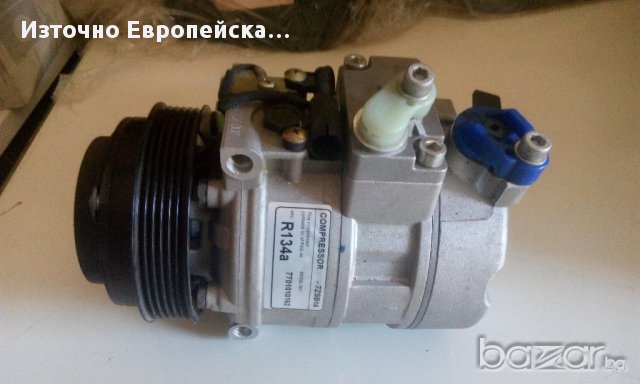 Нов оригинален климатичен компресор за Ауди и Мерцедес, снимка 8 - Части - 15055737