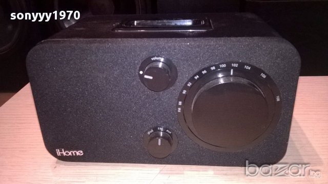 I home ih10b-док станция за аифон с аукс-внос швеицария