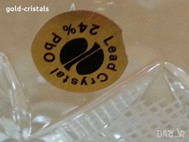 Стара кристална купа за ядки , снимка 2 - Антикварни и старинни предмети - 26107073