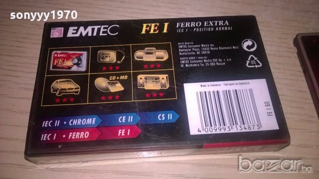 emtec & sony cassette/mini disc, снимка 5 - Аудио касети - 19389704