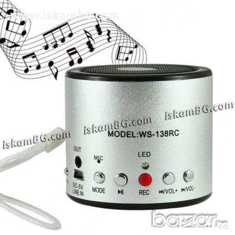 Мини блутут спийкър MP3/USB/MicroSD/FM, снимка 5 - Аудиосистеми - 13447135