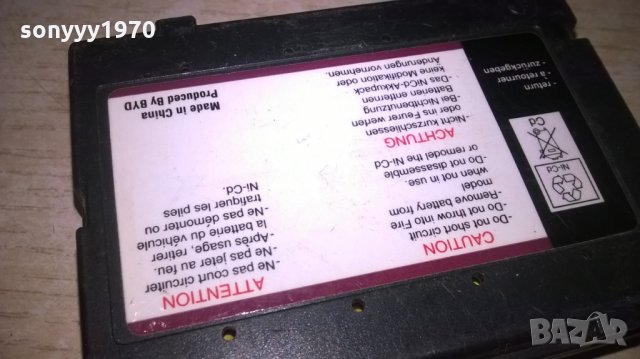 nikko 6v battery pack-внос швеицария, снимка 5 - Електрически играчки - 24864516