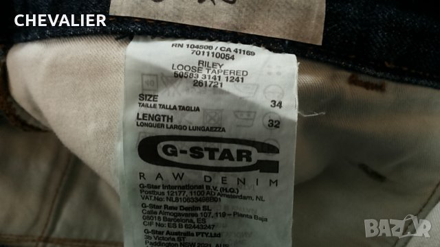 G-Star RILEY размер 34 / 32 Loose tapered мъжки 9-25, снимка 16 - Дънки - 24643266