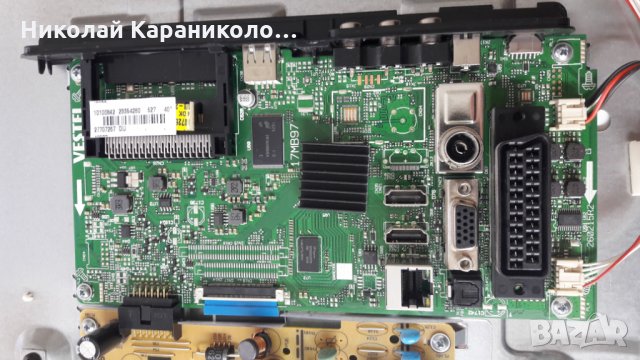 Продавам Power-17IPS12,Main-17MB97 от тв.NEO-LED40730 , снимка 6 - Телевизори - 25520957