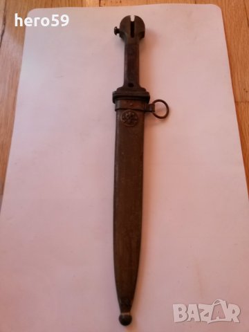 Четнически Сръбски щик,кинжал за карабина М24 СК, снимка 1