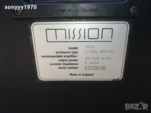 поръчани-mission 763i-made in england-2бр тонколони-внос англия, снимка 18 - Тонколони - 21805267