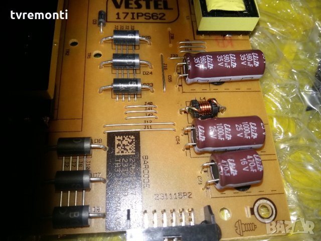 Power Supply Board 17IPS62 / 231115R2, снимка 2 - Части и Платки - 22351574