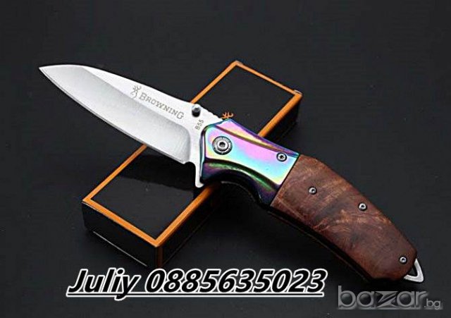 Сгъваем нож Browning B55 /Хамелеон/