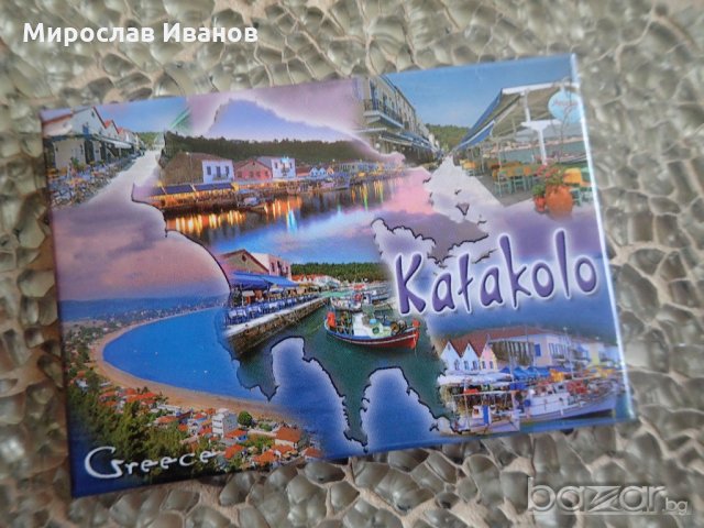 магнит Кафаколо, снимка 1