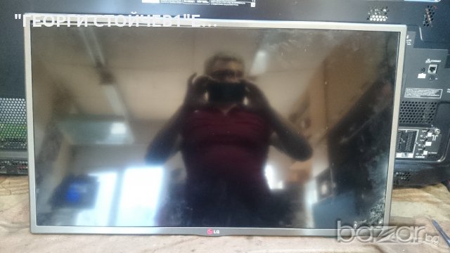 32LB561U СЪС СЧУПЕН ПАНЕЛ