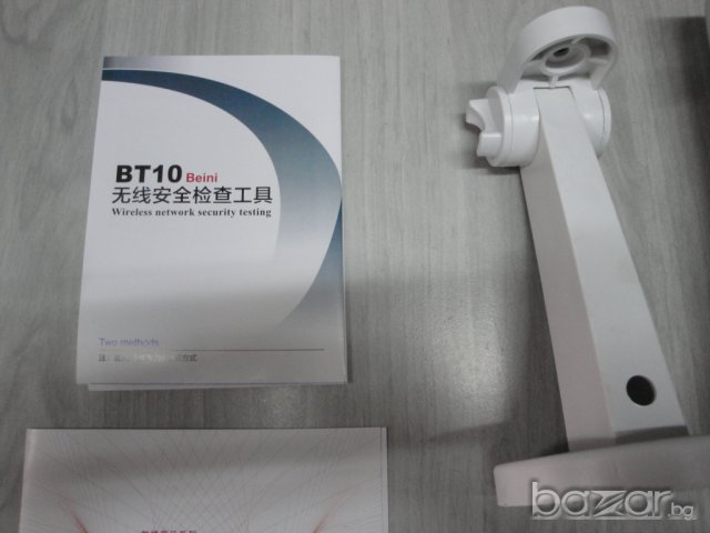 НОВ NEW Усилвател, крадец на безжичен интернет Wi-Fi  сигнал СиМ, снимка 7 - Мрежови адаптери - 6564854