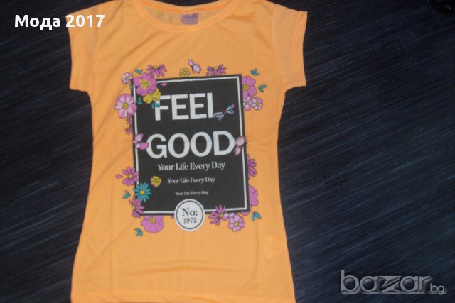 ПРОМОЦИЯ!Нови модели-1 бр.- 12 лв., 2 бр. - 20 лв., 3 бр.- 29 лв., снимка 8 - Тениски - 17717387