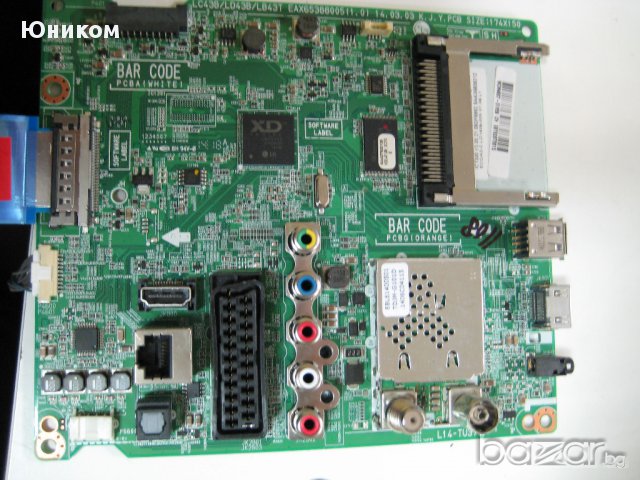 Борд за LG EAX65388005(1.0)