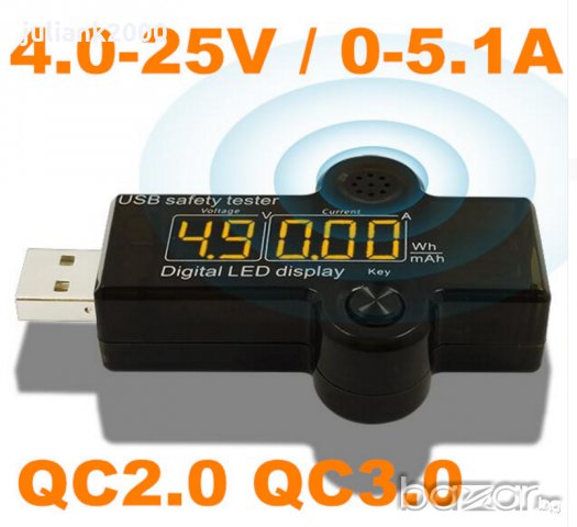 USB тестер , снимка 2 - Друга електроника - 14958118