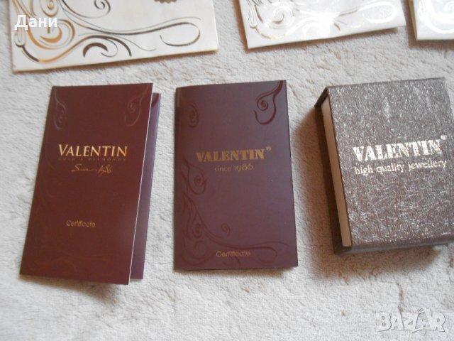 Два броя кутии Valentin Gold & Diamonds | Jewellery, снимка 6 - Други - 26105173
