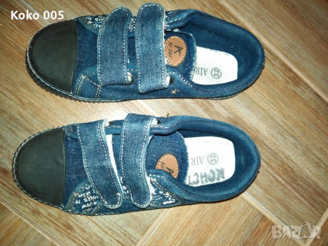 32 номер гуменки , снимка 1