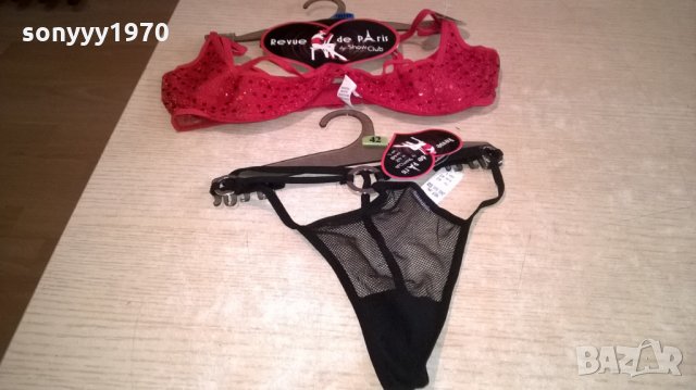 revue de paris-секси комплект с метални пръстени-внос