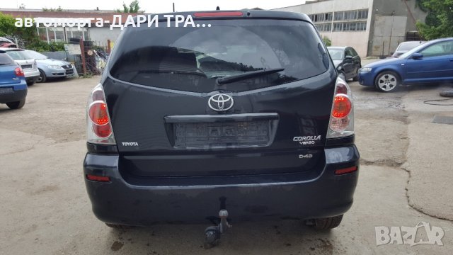 тойота корола версо 2.2д-кат 177к.с. 06г./toyota corolla verso 2.2d-cat 177h.p.06y., снимка 2 - Автомобили и джипове - 21675077