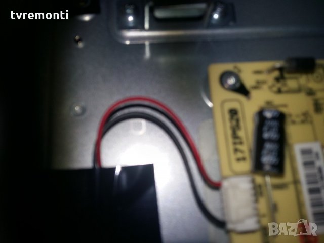 Main board 17mb82s, снимка 5 - Части и Платки - 21978624