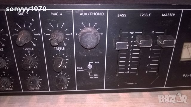 pa-1500 mono ampli-прасе/свиня-внос швеицария, снимка 8 - Ресийвъри, усилватели, смесителни пултове - 24526167