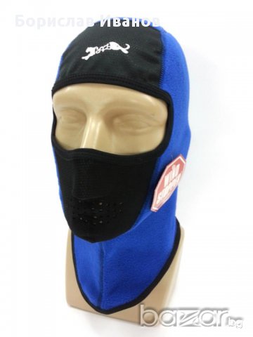 Качулка полар с мембрана за ски,туризъм,спорт,лов , снимка 4 - Зимни спортове - 12316373