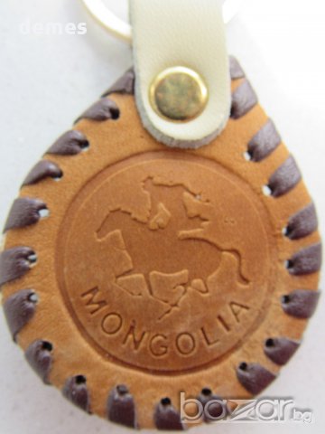 Кожен ключодържател от Монголия, с нова, по-ниска цена, снимка 4 - Други - 15491668