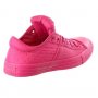 Кецове - Converse Madison OxNe; размери: 36.5, снимка 3