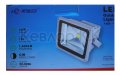 LED прожектор Anboqi 20W COB, снимка 1 - Прожектори - 20991736