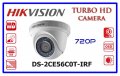 Видео охранителна камера Hikvision DS-2CE56C0T-IRF , снимка 1 - HD камери - 21153813