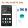 9H Стъклен протектор за Huawei Honor 8 P8 Lite P9 Lite Mate 10 Pro , снимка 1