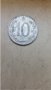 Монета 10 Чехословашки Халера 1967г. / 1967 10 Czechoslovakia Hellers Coin KM# 49, снимка 1
