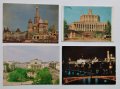 Пощенски картички  - Москва - 1959 и 1983 год