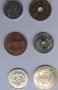 Япония - пълен сет 1, 5, 10,50,100,500 йени - 6 монети,508 m