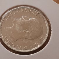 2 лева 1913 година сребърна монета от колекция и за колекция, снимка 6 - Нумизматика и бонистика - 25009272