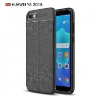 Huawei Y5 2018 кожен силиконов гръб / кейс, снимка 2 - Калъфи, кейсове - 24971162