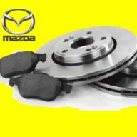 Продавам спирачни дискове и накладки за Mazda, снимка 1 - Части - 11718771