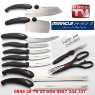Комплект ножове Miracle Blade, снимка 11 - Други стоки за дома - 13038654